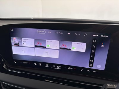 صورة مصغرة 39 لـ 2026 AUDI A5