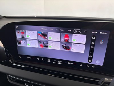 صورة مصغرة 42 لـ 2026 AUDI A5