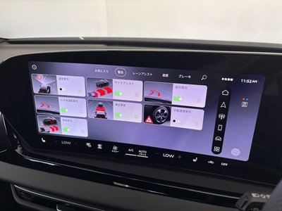 صورة مصغرة 40 لـ 2026 AUDI A5