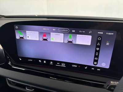 صورة مصغرة 41 لـ 2026 AUDI A5