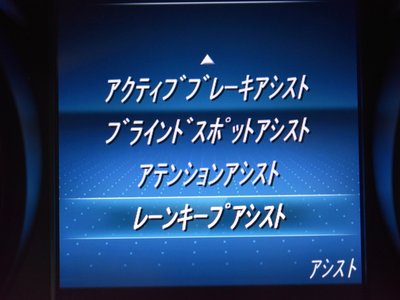 MERCEDES-BENZ V-CLASS - 9