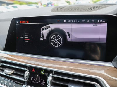 صورة مصغرة 23 لـ 2021 BMW X5