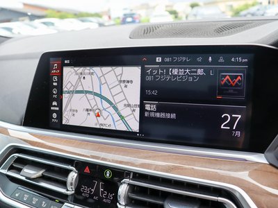 صورة مصغرة 21 لـ 2021 BMW X5
