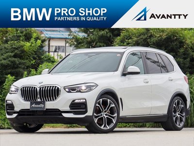 2021 BMW X5 — фото 2