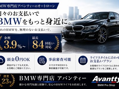 صورة 4 لـ 2021 BMW X5