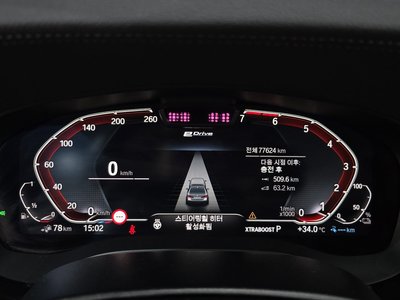 2020 BMW 5 SERIES 缩略图 11
