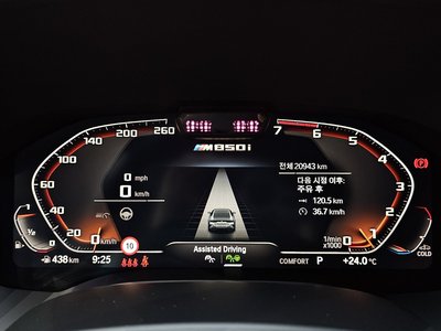 صورة مصغرة 11 لـ 2024 BMW 8 SERIES