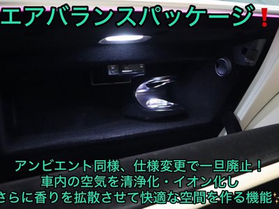 MERCEDES-BENZ S-CLASS - 8