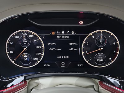 BENTLEY FLYING SPUR - 8