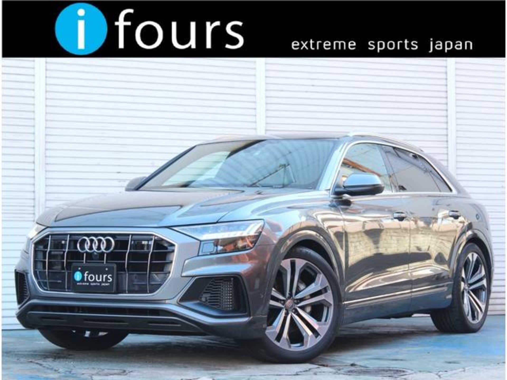 AUDI Q8 - View 1