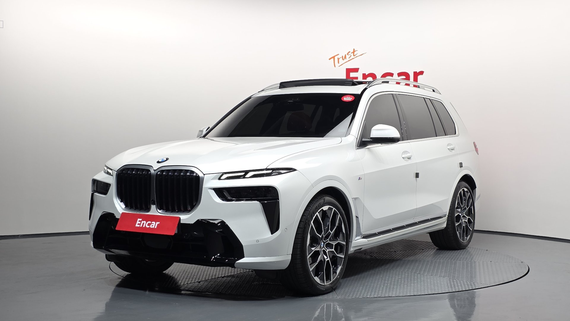 BMW X7 - View 1