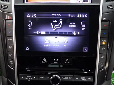 2020 Nissan SKYLINE — миниатюра 33