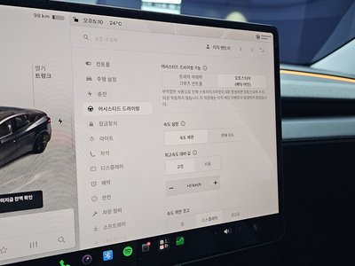 2025 Tesla MODEL Y — миниатюра 28