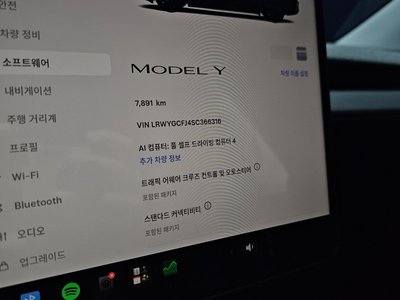 2025 Tesla MODEL Y — миниатюра 11