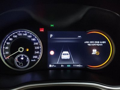 GENESIS GV80 - 8