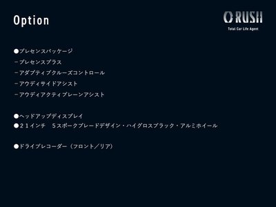 AUDI RS7 SPORTBACK - 2