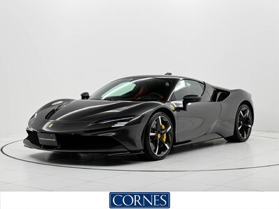 FERRARI SF90 STRADALE