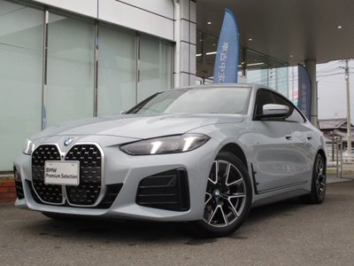 BMW 4 SERIES GRAN COUPE