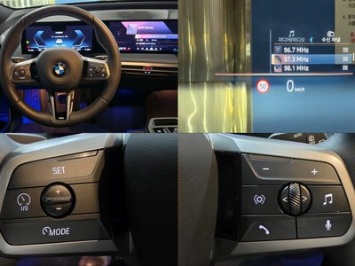 2025 BMW IX — миниатюра 14
