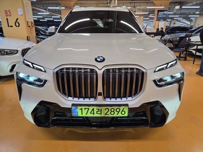 BMW X7 - 1