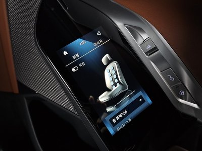 2022 BMW 7 SERIES — миниатюра 26