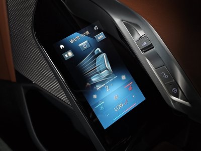 2022 BMW 7 SERIES — миниатюра 22