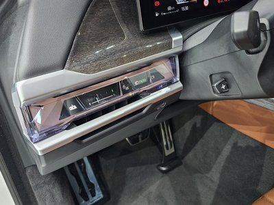 2022 BMW 7 SERIES — миниатюра 30