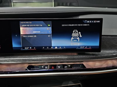 2022 BMW 7 SERIES — миниатюра 24