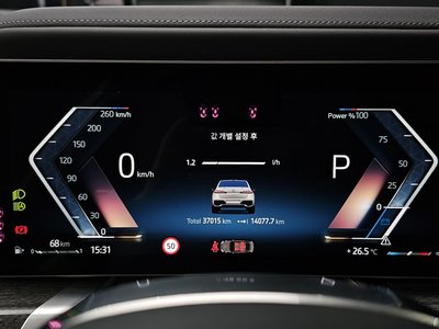 2022 BMW 7 SERIES — миниатюра 11