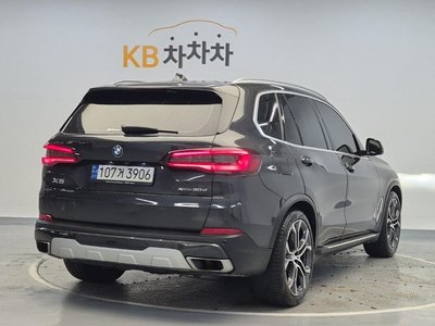 2022 BMW X5 照片 3