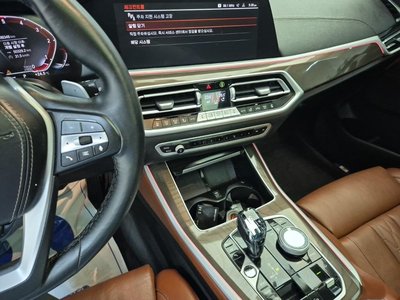 2022 BMW X5 照片 10