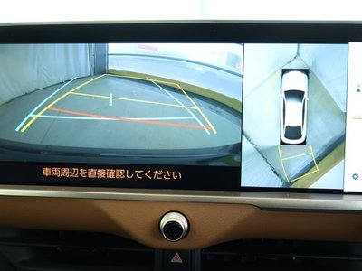 TOYOTA CROWN CROSSOVER - 7