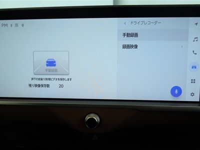 TOYOTA CROWN CROSSOVER - 10