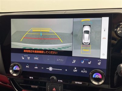 صورة مصغرة 12 لـ 2023 Lexus NX