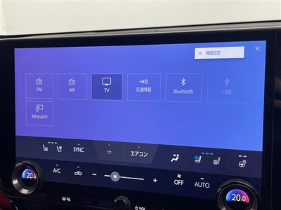 صورة مصغرة 13 لـ 2023 Lexus NX