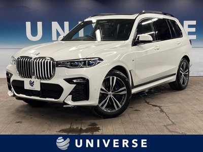 BMW X7 - 1