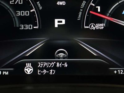 2018 BMW M5 缩略图 43