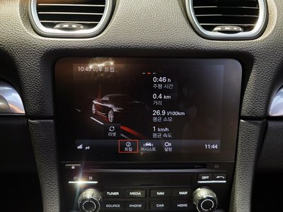 2018 Porsche 718 — миниатюра 11