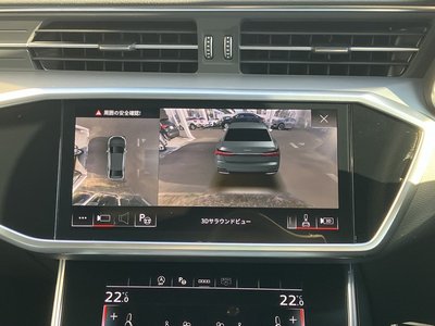 2024 AUDI A6 缩略图 31