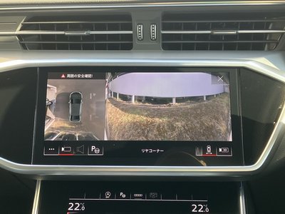 2024 AUDI A6 缩略图 26