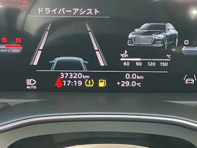 2024 AUDI A6 缩略图 57