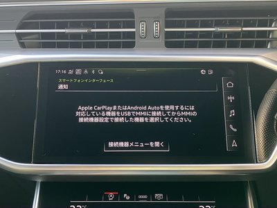 2024 AUDI A6 缩略图 37