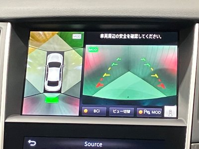 2025 Nissan SKYLINE 照片 8