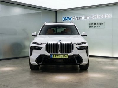 BMW X7 - 3