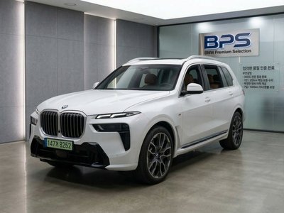 BMW X7 - 1
