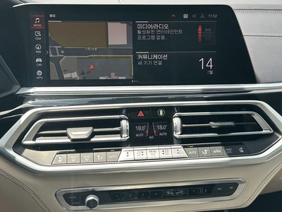 2021 BMW X7 thumbnail 14