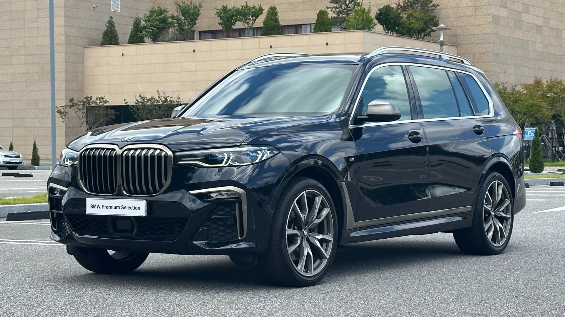 2021 BMW X7 photo 1