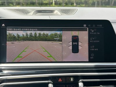2021 BMW X7 thumbnail 15