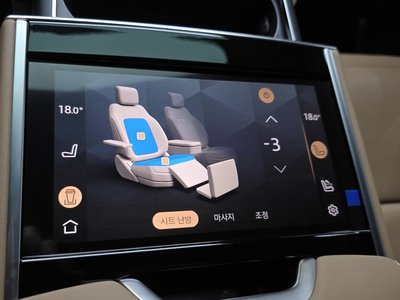 2023 LAND Rover RANGE ROVER — миниатюра 14