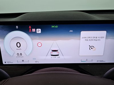 GENESIS GV80 - 8